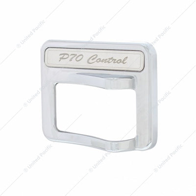 CHROME ROCKER SWITCH COVER FOR PETERBILT 579 (2013-2019) & 567 (2014-2018)- PTO CONTROL
