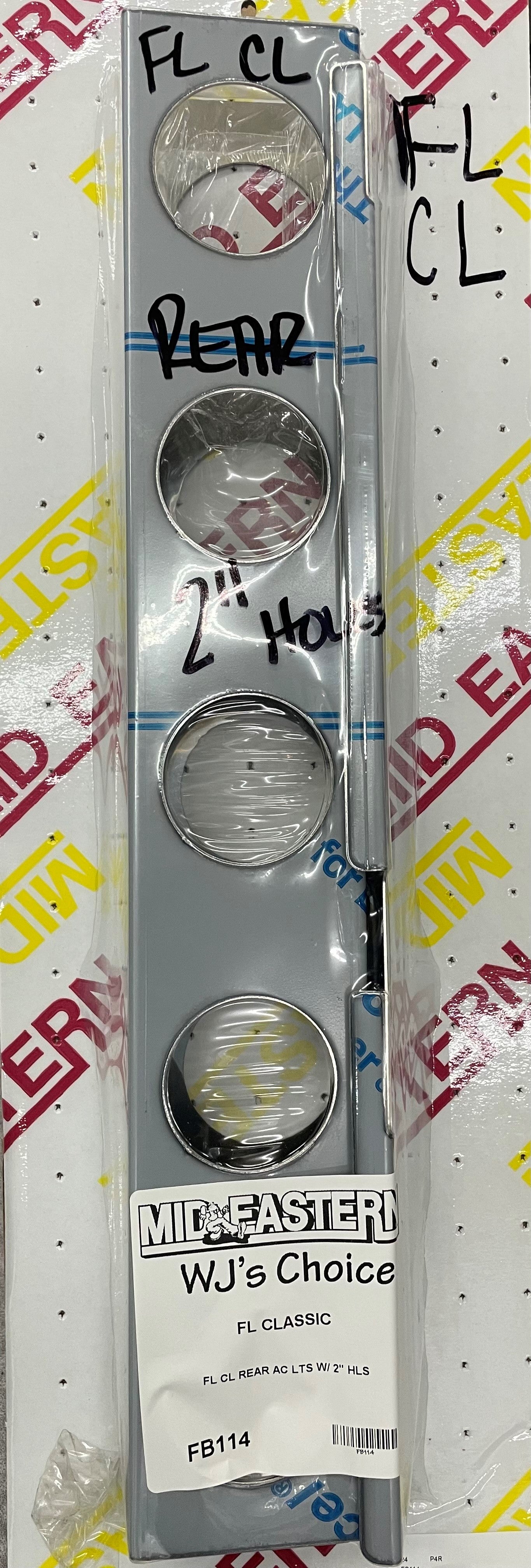 Freightliner Classic Rear Air Cleaner Panels