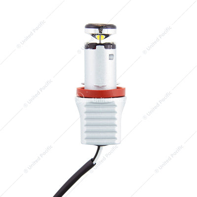 8-Watt High Power Headlight Bulb H8/H11/H16