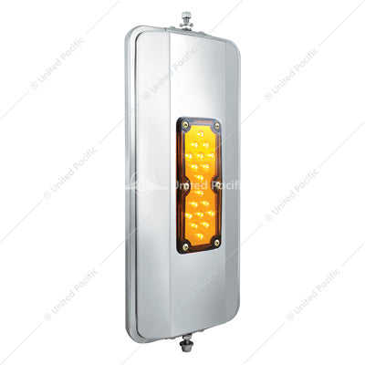 7" x 16" Stainless Steel West Coast Heated - 18 LEDs
